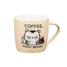 Кружка Ardesto Сoffee now AR-3413 330 мл
