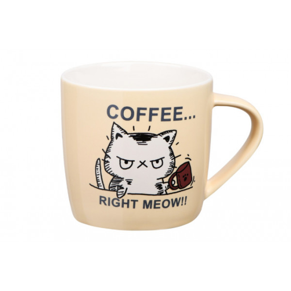 Кружка Ardesto Сoffee now AR-3413 330 мл