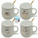 Кружка з кришкою та ложкою Stenson First Love СF-113 400 мл