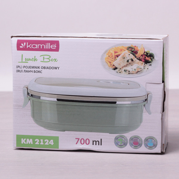Ланч-бокс харчовий Kamille KM-2124 700 мл