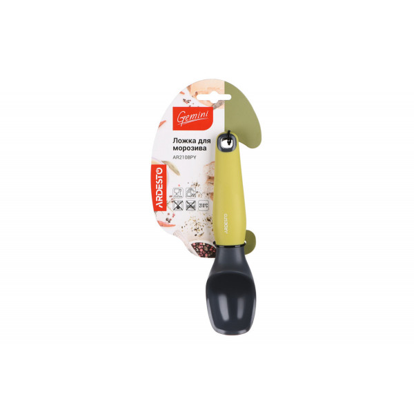 Ложка для морозива Ardesto Gemini AR-2108-PY 17.5 см жовта