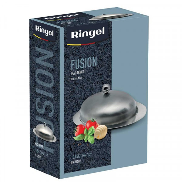 Масляна Ringel Fusion RG-5122-3 18.8х12.8х6.7 см срібляста