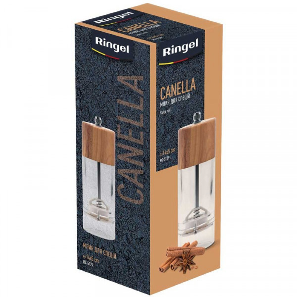 Млин для спецій Ringel Сanella RG-5129 14х5 см