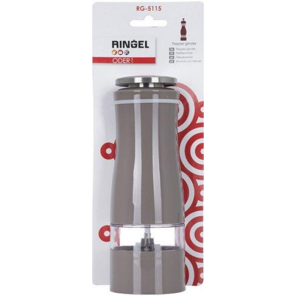 Млин для спецій Ringel Oder RG-5115 22 см