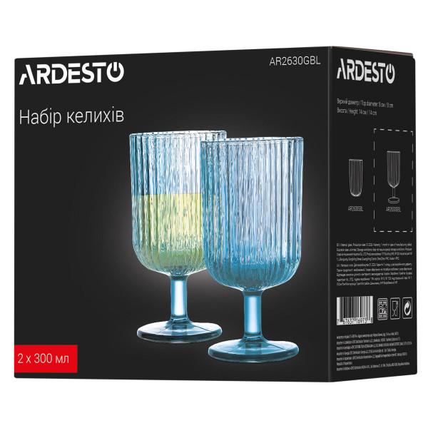 Набір келихів для вина Ardesto AR2630GBL 300 мл 2 шт блакитний