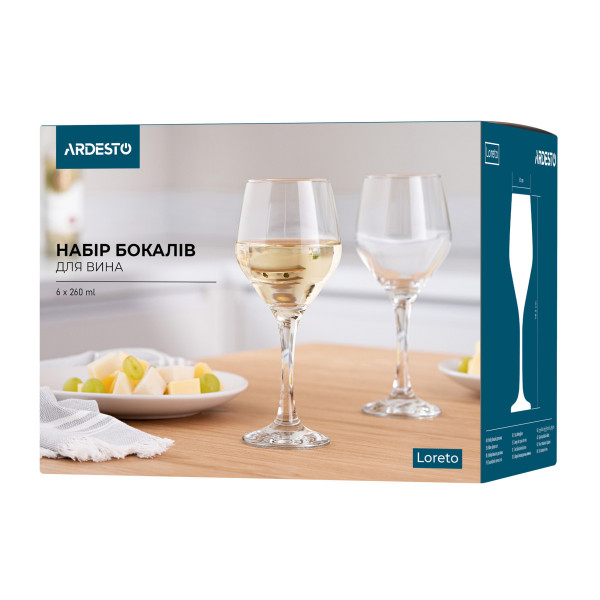 Набір келихів для вина Ardesto Loreto AR-2626-LW 260 мл 6 шт