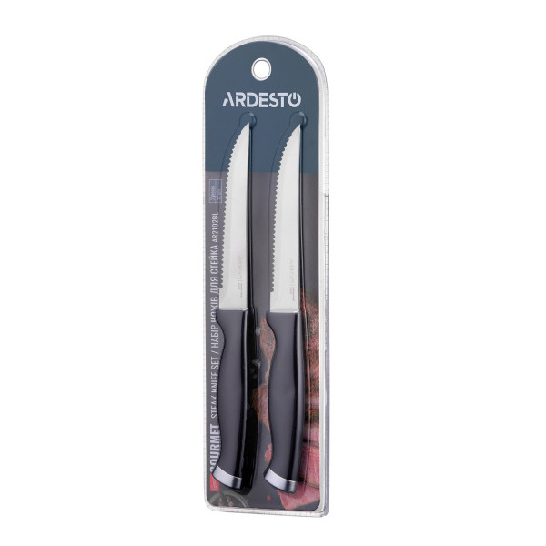 Набір ножів для стейку Ardesto Gemini Gourmet AR2102BL 12 см 2 предмети