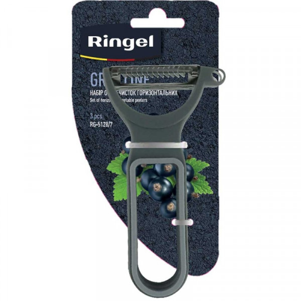 Набір овочечисток Ringel RG-5128-7 13.2 см 3 предмети