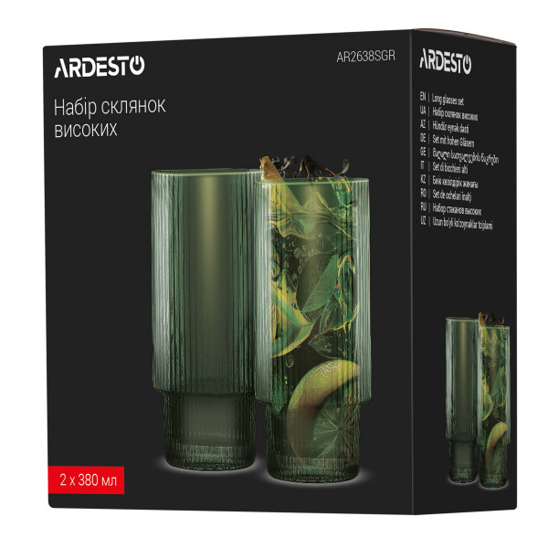 Набір високих склянок Ardesto AR2638SGR 380 мл 2 шт зелений
