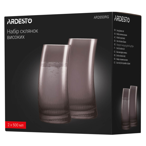 Набір високих склянок Ardesto Graphite AR2650RG 500 мл 2 шт сірий