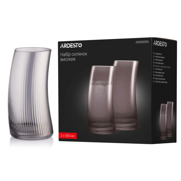Набір високих склянок Ardesto Graphite AR2650RG 500 мл 2 шт сірий