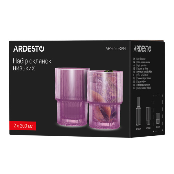 Набір склянок низьких Ardesto AR2620SPN 200 мл 2 шт рожевий