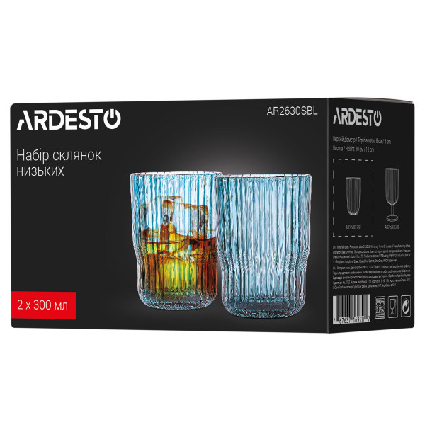 Набір склянок низьких Ardesto AR2630SBL 300 мл 2 шт блакитний