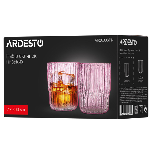 Набір склянок низьких Ardesto AR2630SPN 300 мл 2 шт рожевий