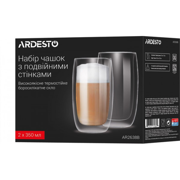 Набір склянок із подвійними стінками високих Ardesto AR2638B 380 мл 2 шт