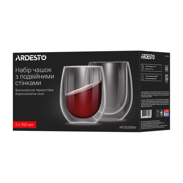 Набір склянок із подвійними стінками низьких Ardesto AR2635BW 350 мл 2 шт