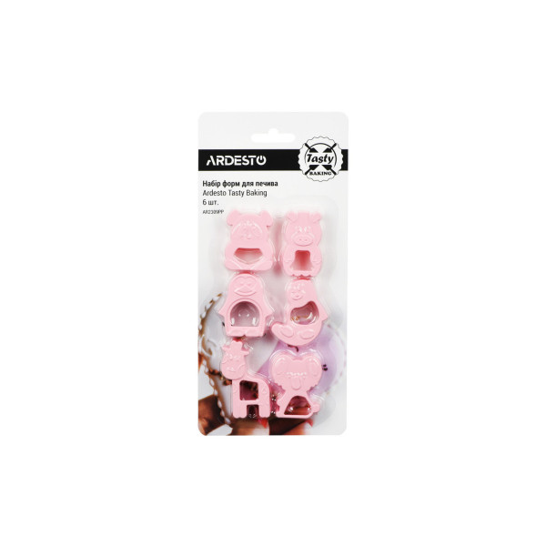 Набір форм для випічки печива Ardesto Tasty Baking AR-2309-PP рожевий