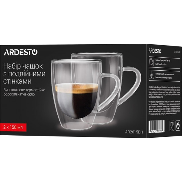 Набір чашок із подвійними стінками Ardesto AR2615BH 150 мл 2 шт