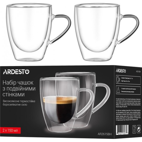 Набір чашок із подвійними стінками Ardesto AR2615BH 150 мл 2 шт