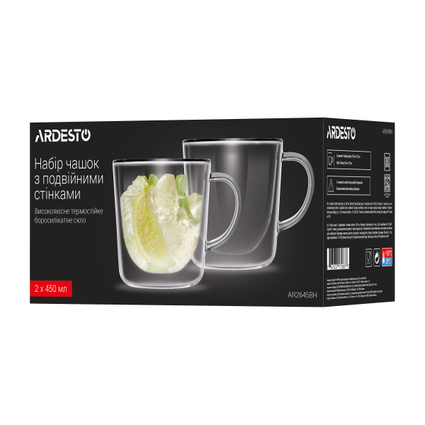 Набір чашок із подвійними стінками Ardesto AR2645BH 450 мл 2 шт