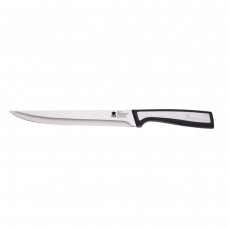 Ніж для нарізки Masterpro Sharp BGMP-4114 20 см