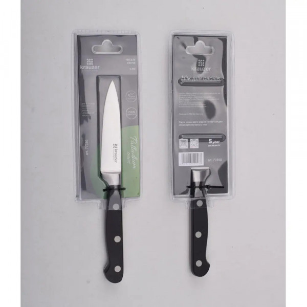 Ніж овочевий Krauzer Palladium KR-77350 9 см