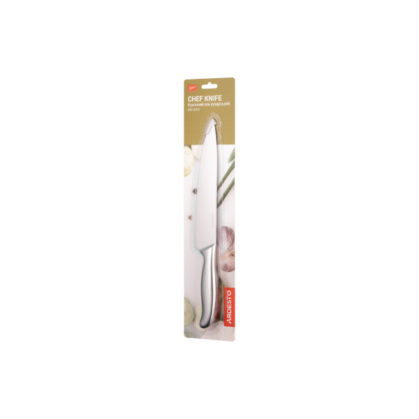Ніж кухарський Ardesto Gemini AR-2135-SS 20.3 см