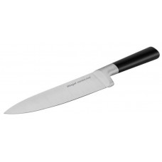 Ніж кухарський Ringel EleganСe RG-11011-4 20 см