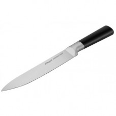 Ніж обробний Ringel EleganСe RG-11011-3 20 см