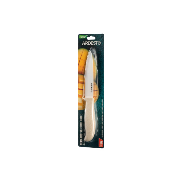 Ніж слайсерний Ardesto Fresh AR-2124-CS 12.5 см бежевый