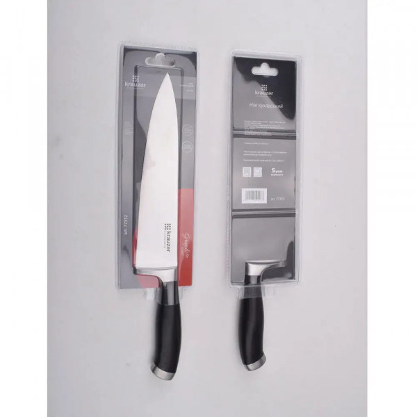 Ніж шеф-кухаря Krauzer Graphite KR-77312 21 см