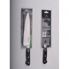 Ніж шеф-кухаря Krauzer Palladium KR-77352 21 см
