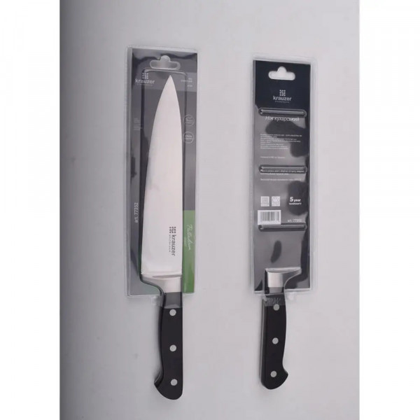 Ніж шеф-кухаря Krauzer Palladium KR-77352 21 см