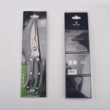 Ножиці кухонні Krauzer Palladium KR-77353 28 см