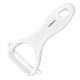 Овочечистка Ardesto Fresh AR8340W 13.5 см біла