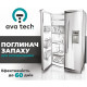Поглинач запаху для холодильника Electriclight 18001