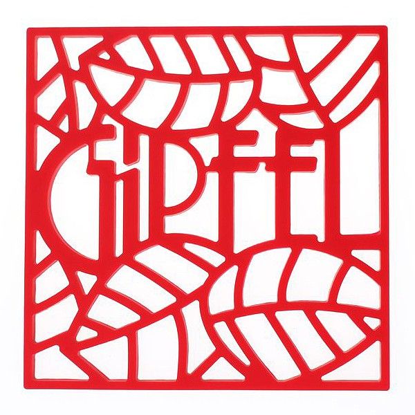 Підставка під гаряче квадратна Gipfel Glum GP-0214 17х17х0.8 см червона