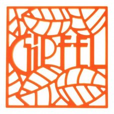 Підставка під гаряче квадратна Gipfel Glum GP-0216 17х17х0.8 см оранжева