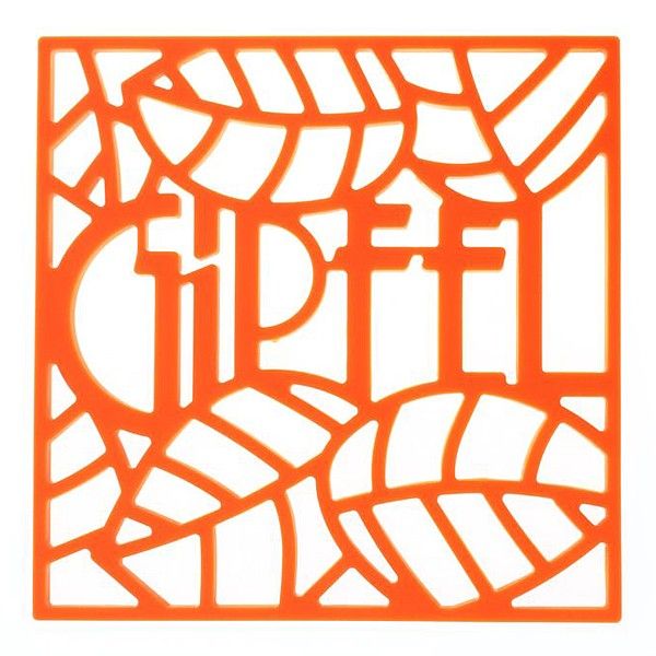 Підставка під гаряче квадратна Gipfel Glum GP-0216 17х17х0.8 см оранжева