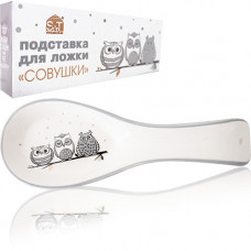Підставка під ложку SNT Совушки 3653-18 23х2,5 см