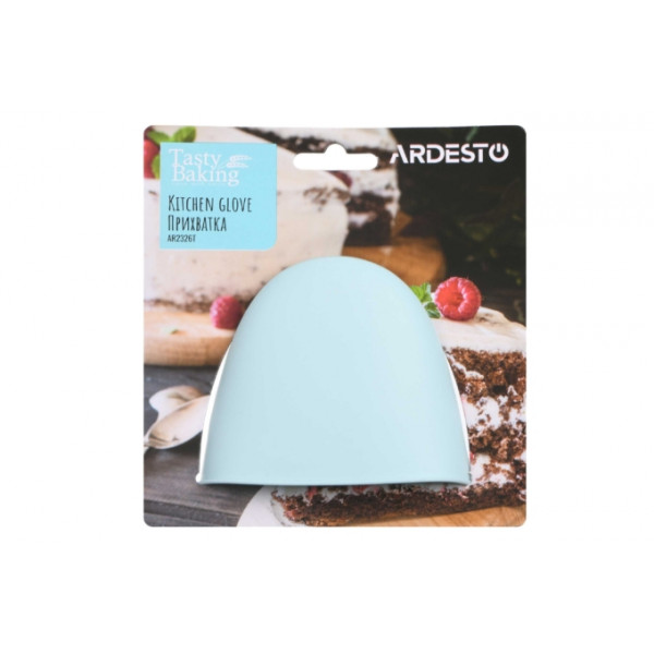 Прихватки силіконова Ardesto Tasty Baking AR-2326-T 9х10х7 см