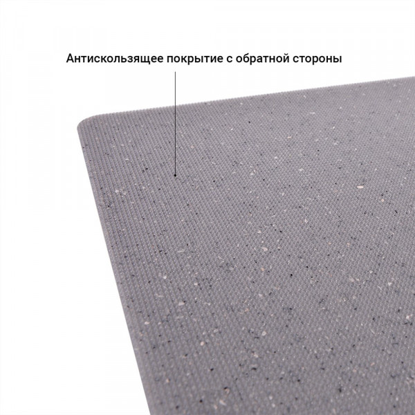 Обробна дошка Fissman FS-8025 33x24 см