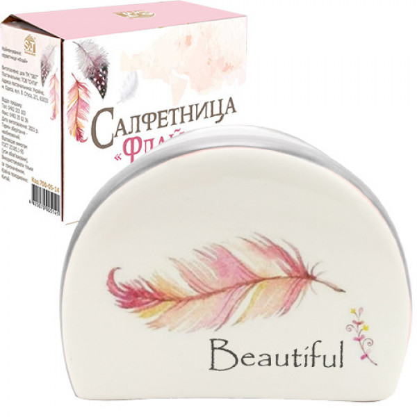 Серветка SNT Флай 700-05-14 10х7 см
