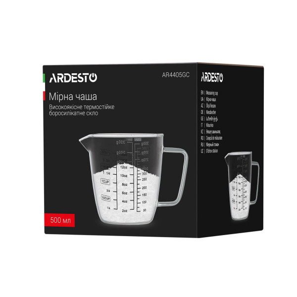 Склянка мірна Ardesto AR-4405-GС 500 мл