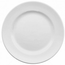 Тарілка глибока Luminarc Vienna L3843 23 см