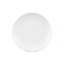 Тарілка десертна Ardesto LuССa White AR-2919-WM 19 см