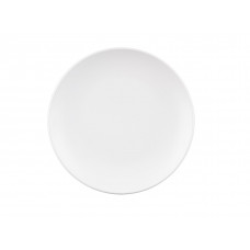 Тарілка десертна Ardesto Prato AR-3603-P 20 см