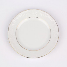 Тарілка десертна Cmielow Rococo 3604-19 19 см