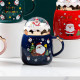 Кружка з кришкою новорічна Santa Claus 13660 400 мл синя