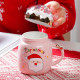 Кружка з кришкою новорічна Santa Claus 13662 400 мл рожева